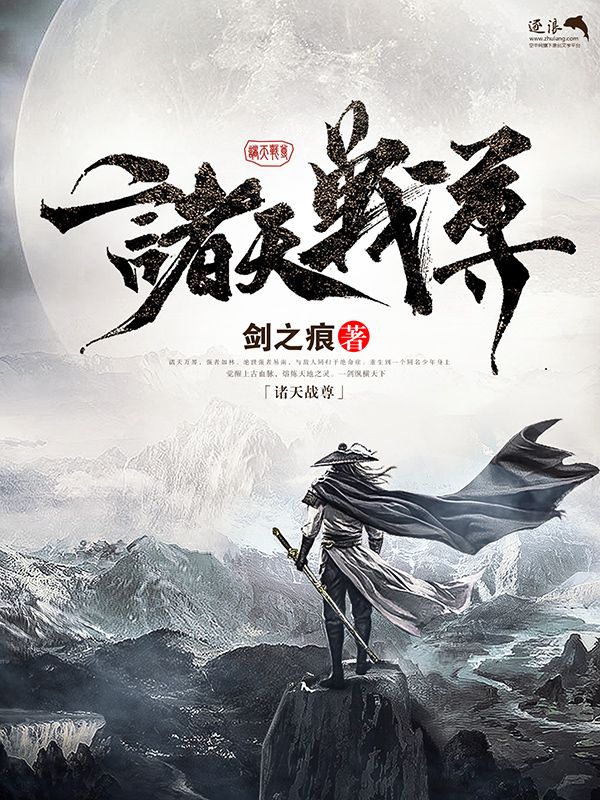 2022伊甸园隐藏入口
